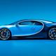 Image for article titled Bugatti Chiron: This Is It
